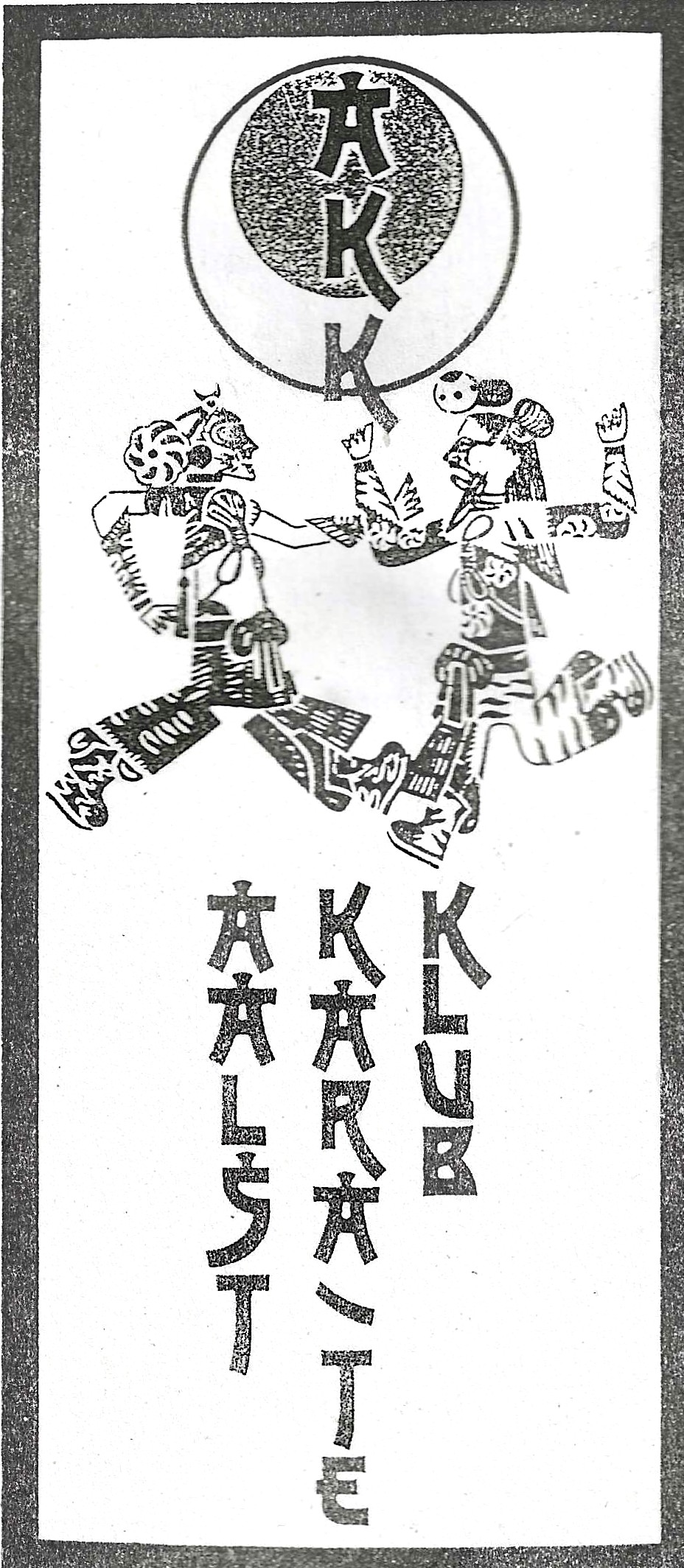 AKK